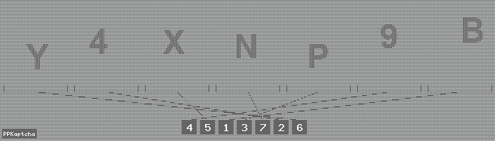 Код подтверждения