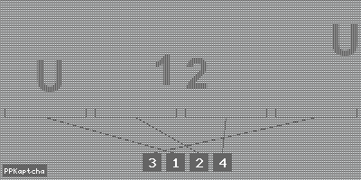 Код подтверждения