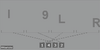 Код подтверждения