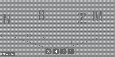 Код подтверждения