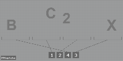 Код подтверждения