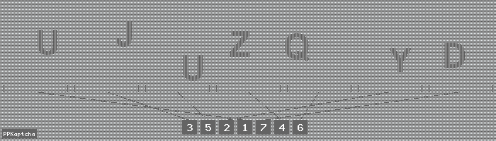 Код подтверждения