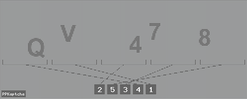 Код подтверждения