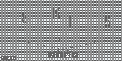 Код подтверждения