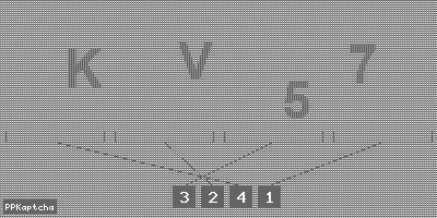 Код подтверждения