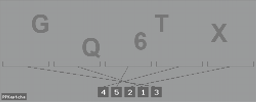 Код подтверждения