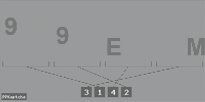 Код подтверждения