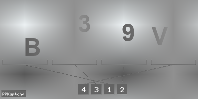 Код подтверждения