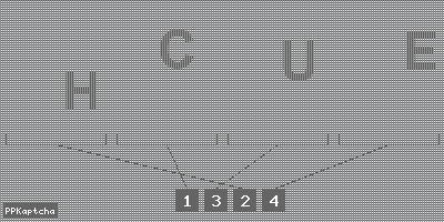 Код подтверждения