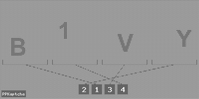 Код подтверждения