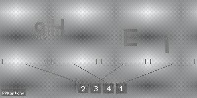 Код подтверждения