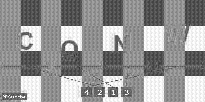 Код подтверждения