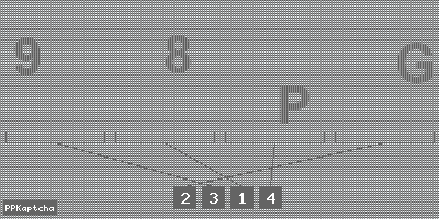 Код подтверждения