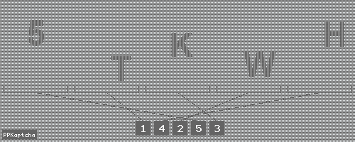 Код подтверждения