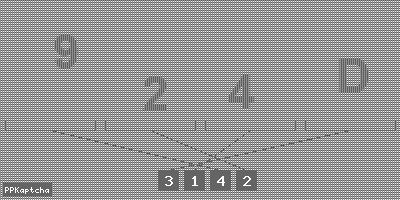 Код подтверждения