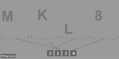 Код подтверждения