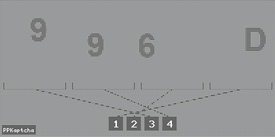 Код подтверждения