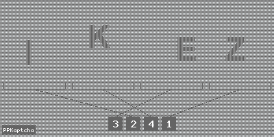 Код подтверждения