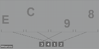 Код подтверждения