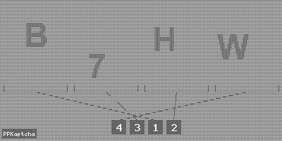 Код подтверждения