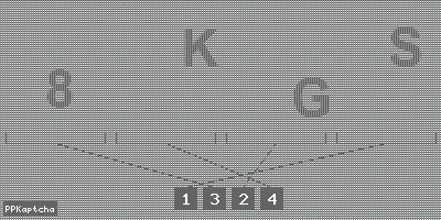 Код подтверждения