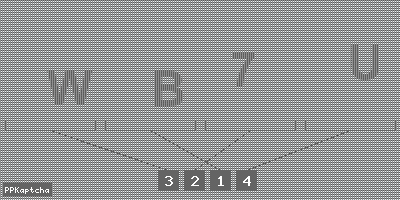 Код подтверждения
