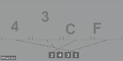 Код подтверждения