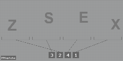 Код подтверждения