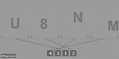 Код подтверждения