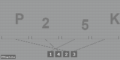 Код подтверждения