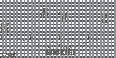 Код подтверждения