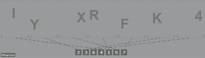 Код подтверждения