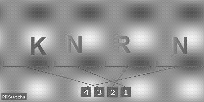 Код подтверждения