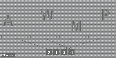 Код подтверждения