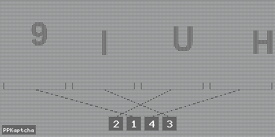 Код подтверждения