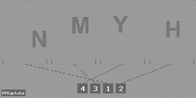 Код подтверждения