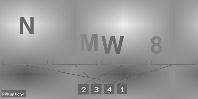 Код подтверждения