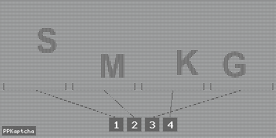 Код подтверждения