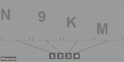 Код подтверждения