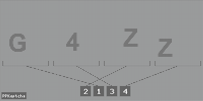 Код подтверждения