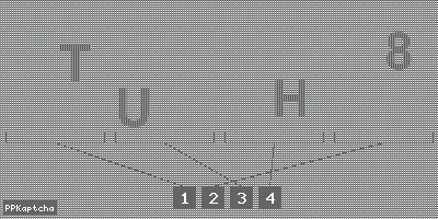 Код подтверждения