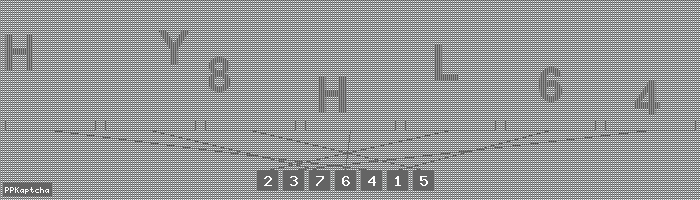 Код подтверждения