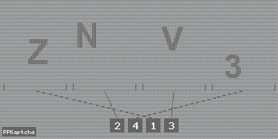 Код подтверждения