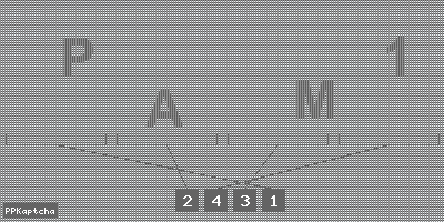 Код подтверждения