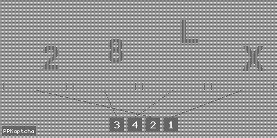 Код подтверждения