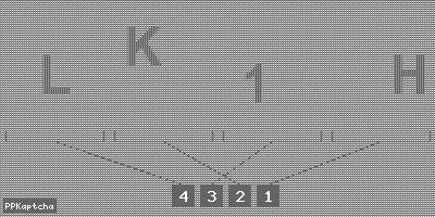 Код подтверждения