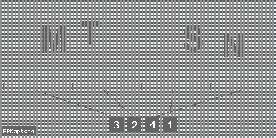 Код подтверждения