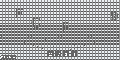 Код подтверждения