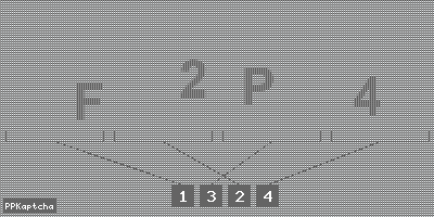 Код подтверждения