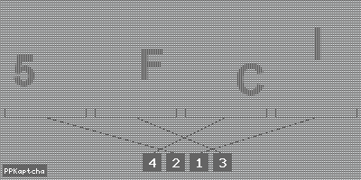 Код подтверждения